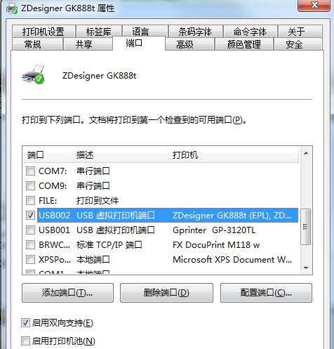 1606960482472216.jpg 斑2-3.jpg